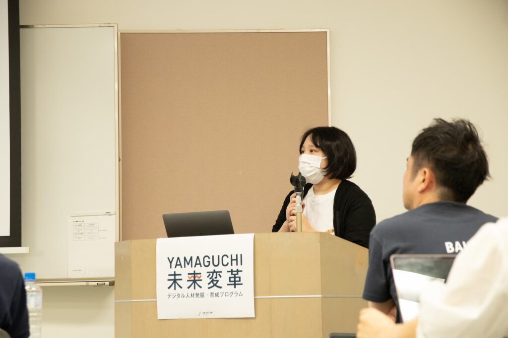 採択プロジェクトメンバーのプレゼンの様子