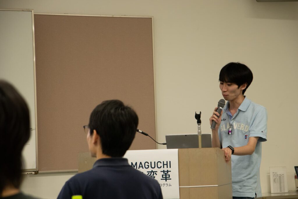 採択プロジェクトメンバーのプレゼンの様子