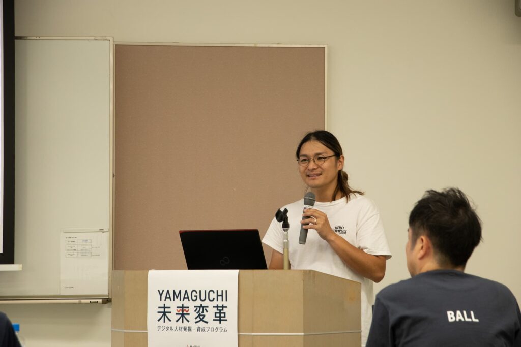 前年度採択プロジェクトメンバーの挨拶