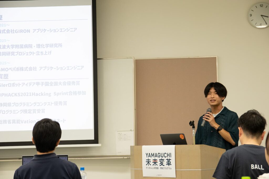 メンター挨拶の様子