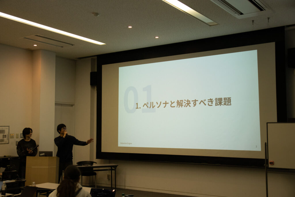 新入社員のためのRAGを用いた、定着率増加のための新人教育AIサービスの発表