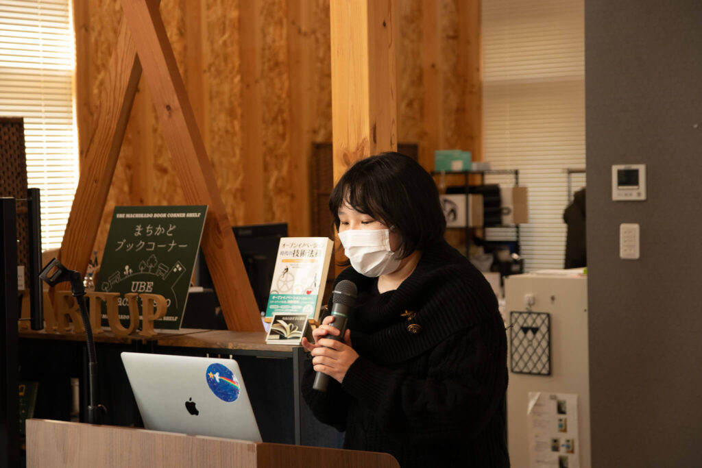 富永さんによるvrゲーム「くろねこ・ぷれい・ろーる!」のプレゼン