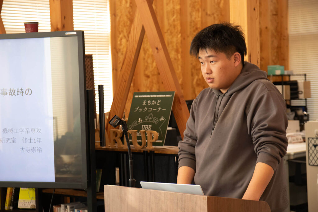 古寺くんによる都市ドライビングシミュレータのプレゼン