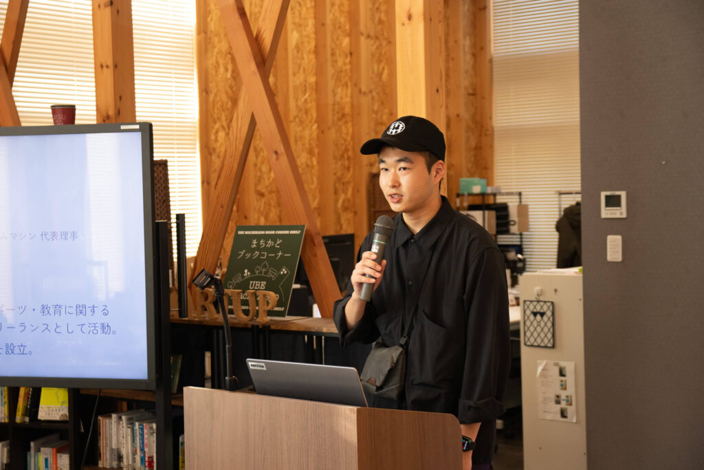 廣田くんによる3D点群動画記録再生システムのプレゼン