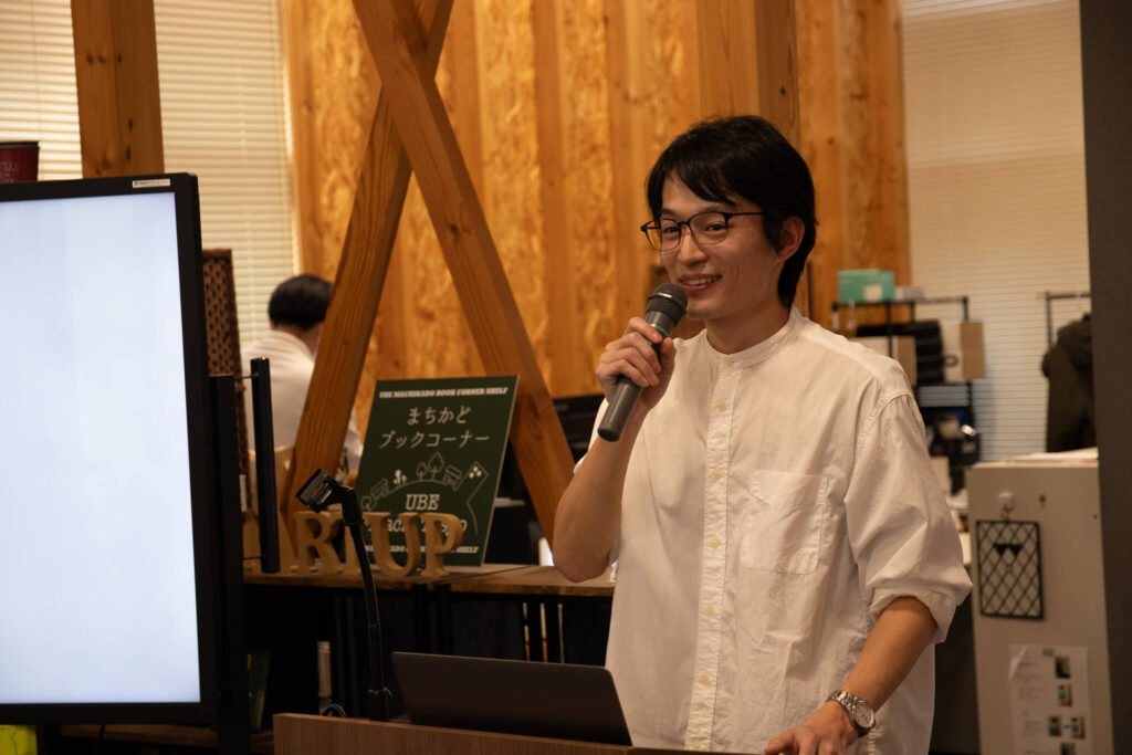 小山田くんによる謎トレーナーのプレゼン