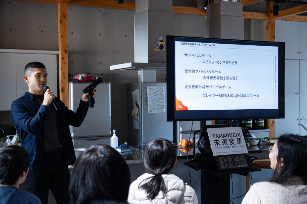 小田さんの発表